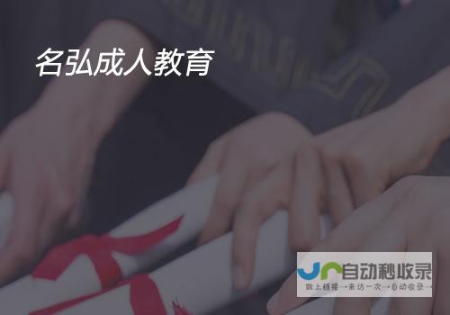 武汉专业建站服务：从网站策划到上线运营，一站式解决您的建站需求