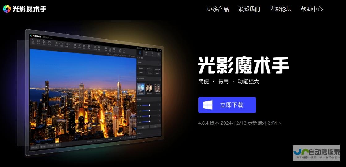 轻松打造专业网站：探索各种建站平台功能与选择