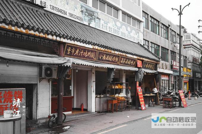 靖江网站推广：提升品牌形象，引爆市场增长