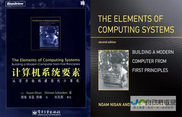 从零开始构建您的专属网约车平台：网约车APP开发技术详解及案例分析