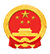 云南省楚雄彝族自治州科学技术局