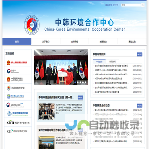 5h.com.cn