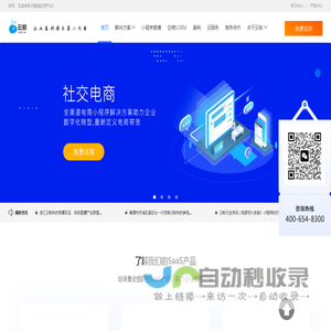 禅云轩-禅云轩钱币收藏