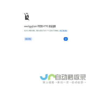 钢丝网骨架塑料复合管_PE给水管生产厂家_PE管_mpp电力管_双壁波纹管-豪家管业