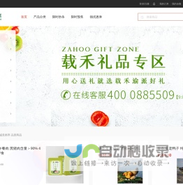 云南约牛证券投资咨询有限公司
