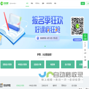 远红外检测_负离子检测_ip等级测试_反射率检测_透过率检测_宏标检测