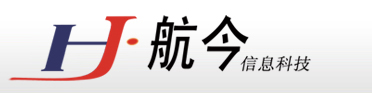 上海航今信息科技有限公司--上海航今信息科技有限公司